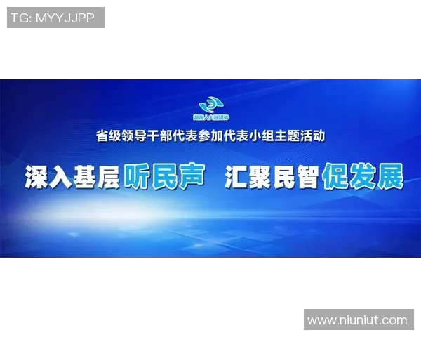 全民健身助力社区发展提升居民生活品质与幸福感